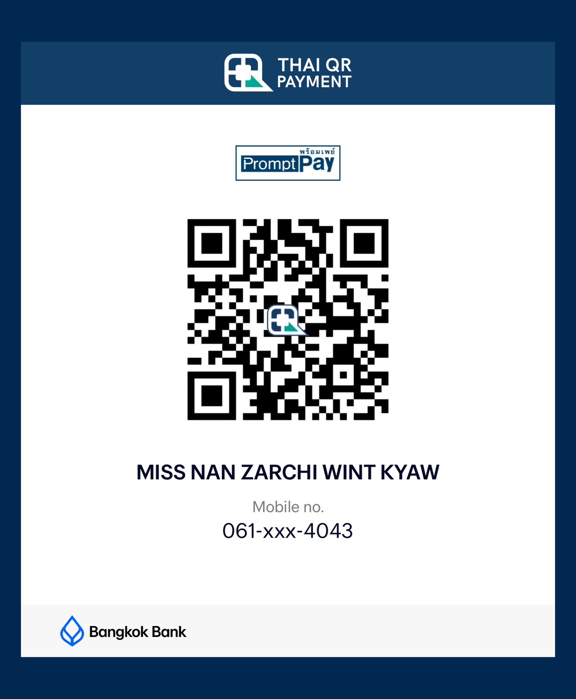PromptPay QR code